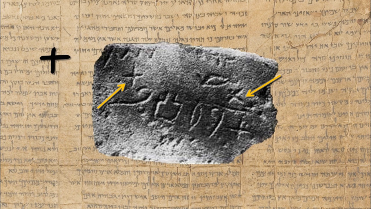 The Ancient Hebrew Alphabet - Lesson 22 – Tav