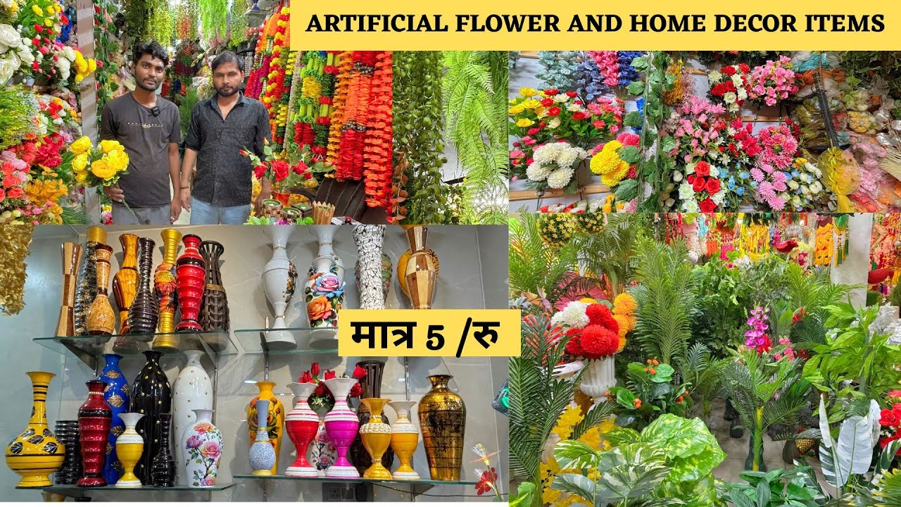 मात्र ₹5 में Artificial Flowers || Artificial Flowers WholeSale Market Sadar Bazar Delhi