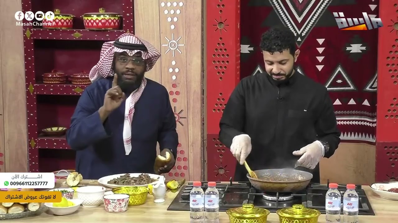 كلمة شكر يوجّهها محمد الشمراني لربّات البيوت… لكن بالنهاية يغيّر رأيه 😂🫵
