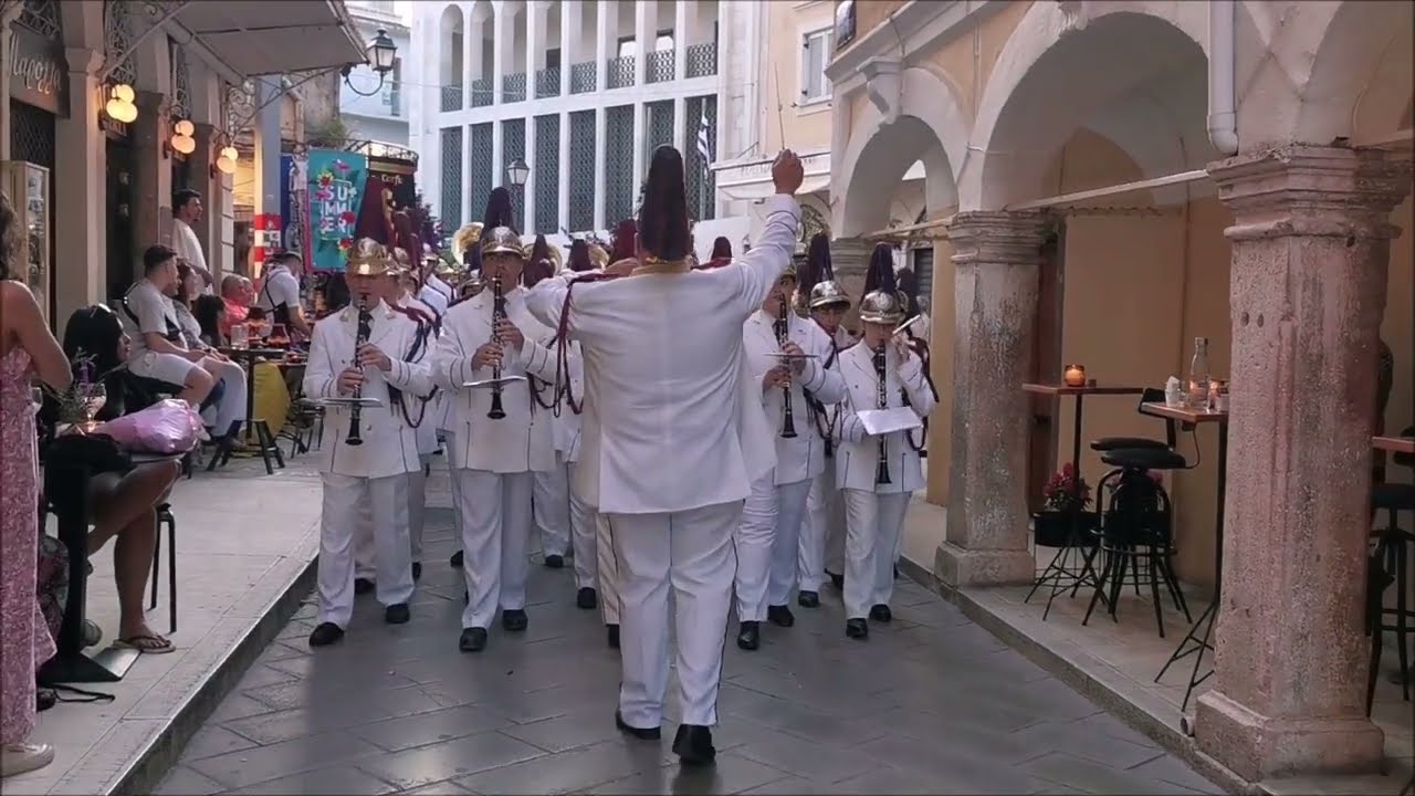 ΦΕΚ Άγιος Σπυρίδων Λιτανεία των Καθολικών 04.06.2023