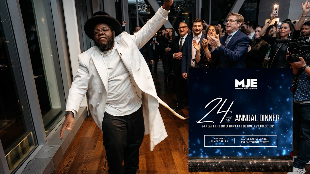24th Annual MJE Dinner | Full Event + Nissim Black Performance