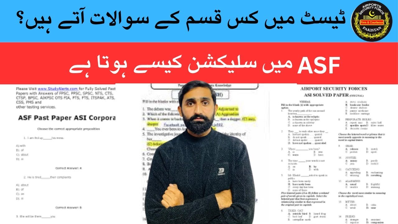 ASF ASI test prepration.Mathematic complete|| Al-Yousaf Academy