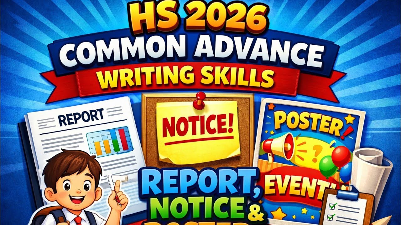 Hs final 2026 common advance writing skills/important questions hs 2026