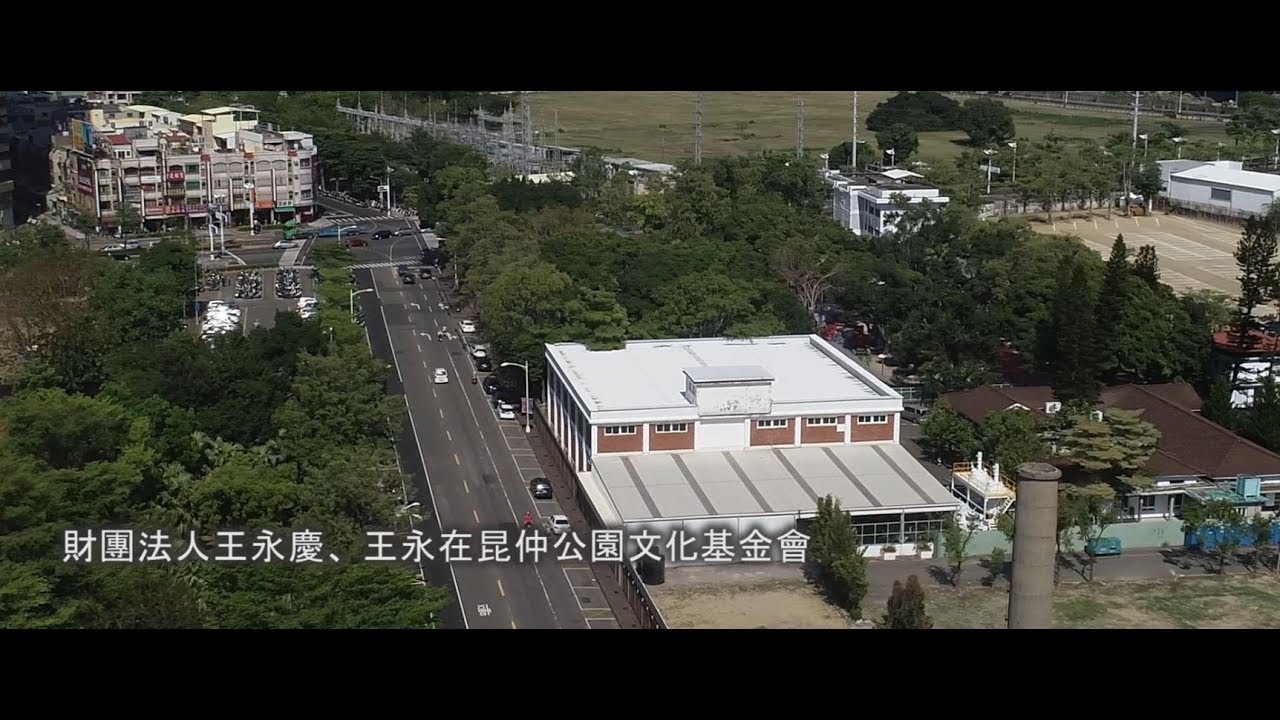 【Formosa樂活圈】高雄樂活圈環境教育第一場花絮