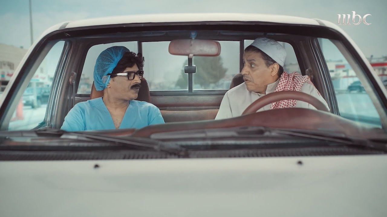 واي فاي | الحلقة 12 | الدكتور خلاه يوسوس بصحته