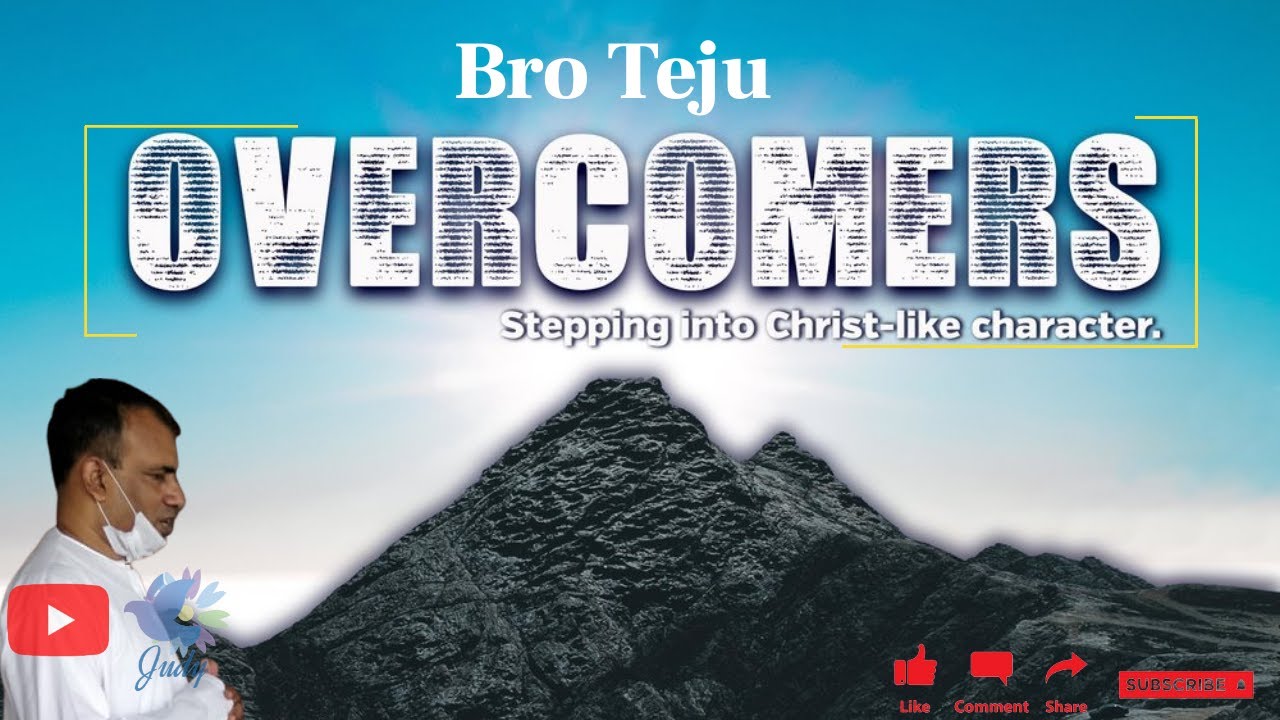 TPM | Message |  Overcomers  | Bro Teju