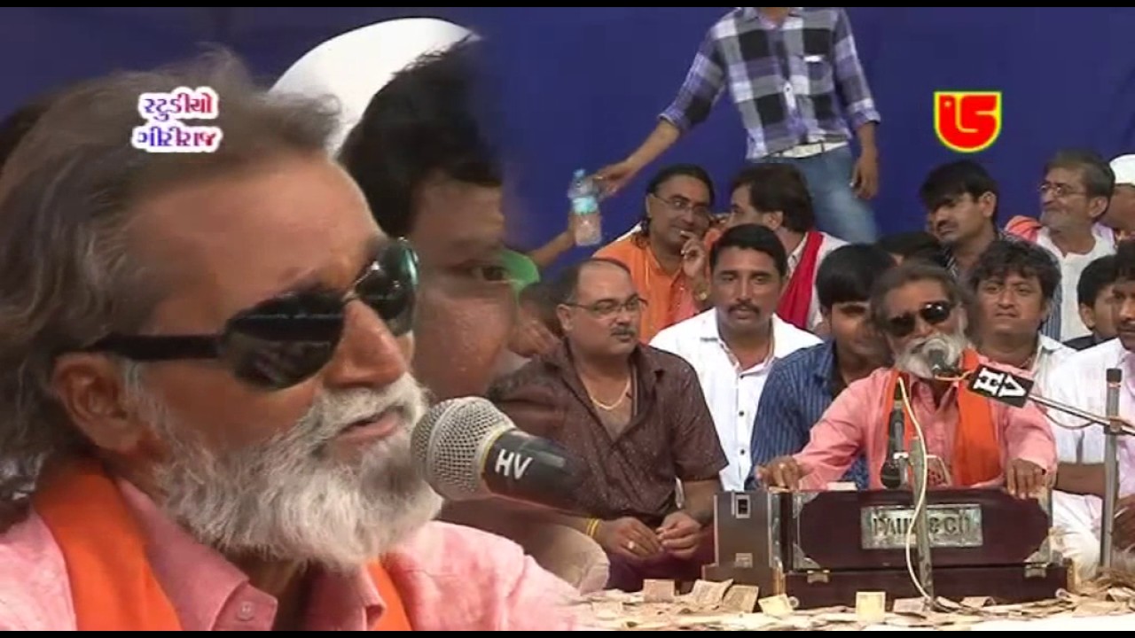 Harijane Maya Hari Ne Sopi Re || Laxman Barot & Ramdasji -02 || Ashadhi Bij-Torniya