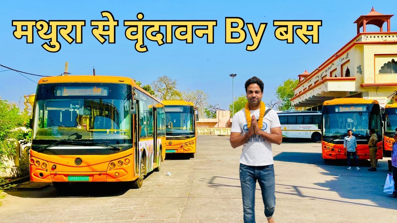 Mathura to Vrindavan by Bus | Vrindavan to Mathura by Bus | Vrindavan vlog | Singham Rider