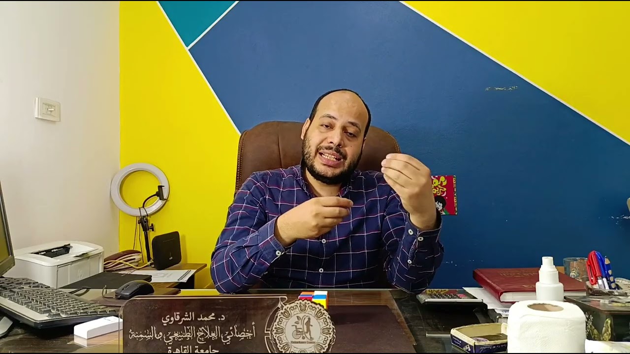 كيف تتغلب علي الشعور بالجوع بعد عمليات السمنه ( تعالي نفهم صح ) مع دكتور محمد الشرقاوي