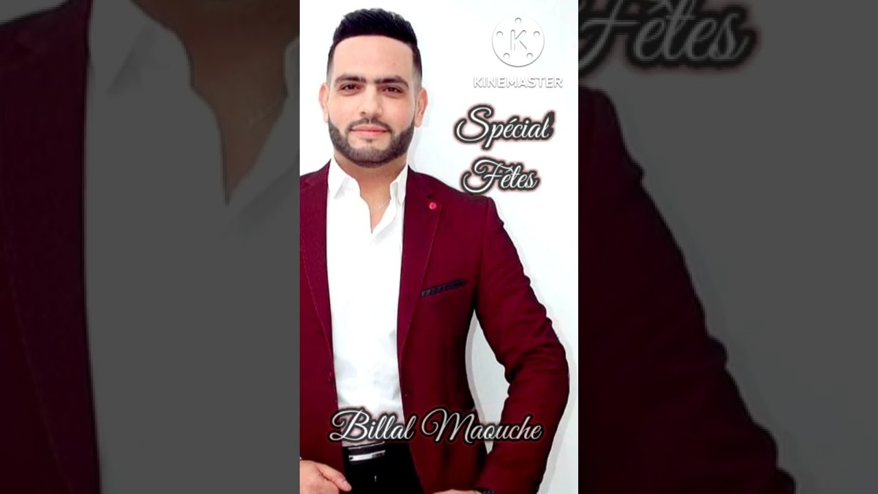 Billal Maouche ❤️ thislith❤️.                       style Kabyle spécial fêtes 🎵❤️🌹