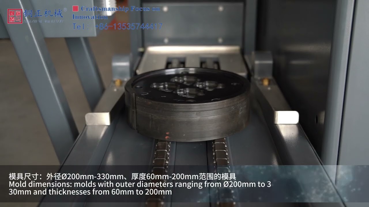 The Ultimate Auto Polishing Machine: Mirror Finish in Minutes!