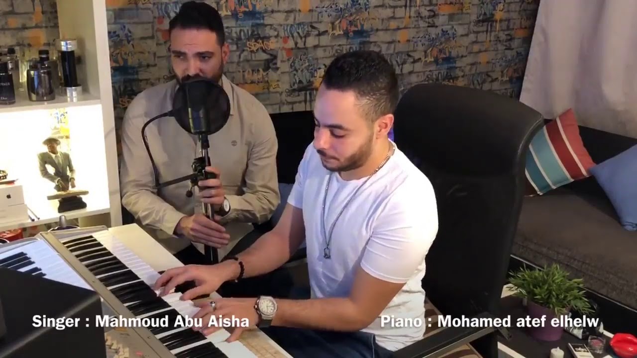 ماسألتنيش 💔  غناء   محمود أبوعيشة بيانو الموزع   محمد عاطف الحلو