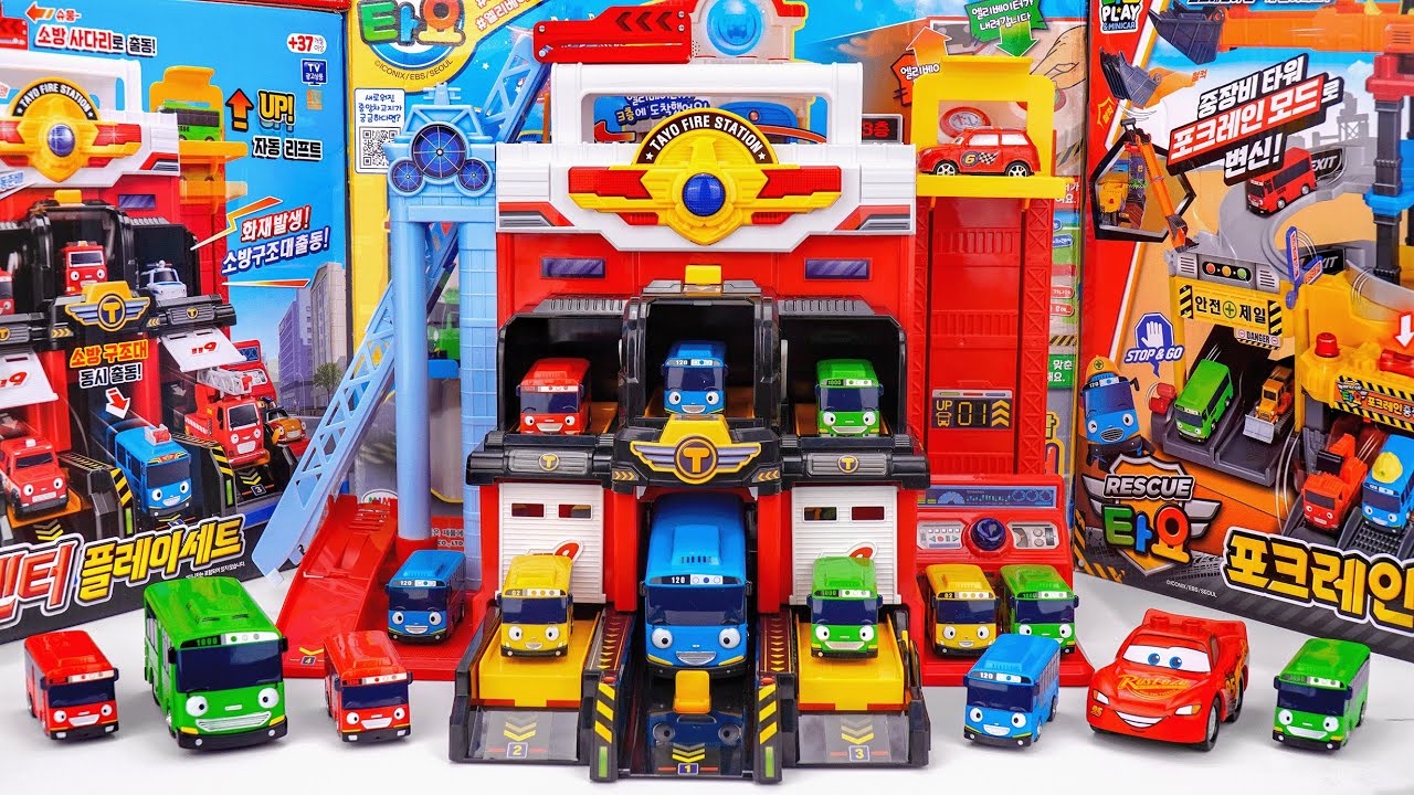 Unboxing And Review Toys ASMR | Tayo Action Fire Station Deluxe Playset