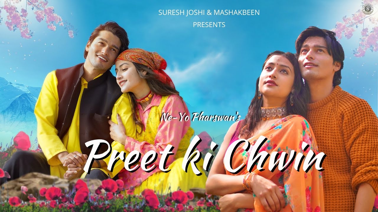 Preet Ki Chwin | New Garhwali Song 2022 | Ne-Yo Pharswan |Muskan Saifi |Rashi Sain| New Gadwali Song