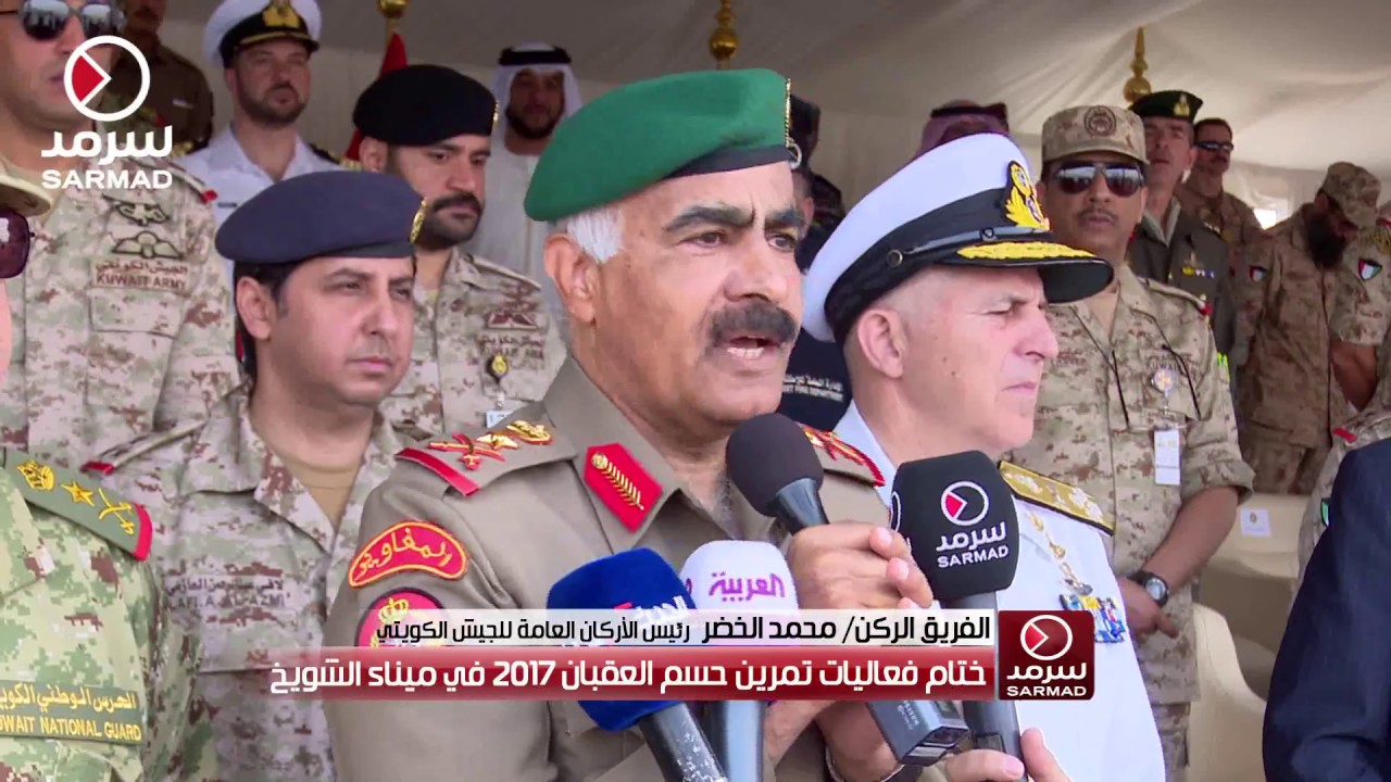الفريق الركن محمد الخضر: تدريبات حسم العقبان أثبتت كفاءة المخططين ووحدت جميع المفاهيم بين المشاركين