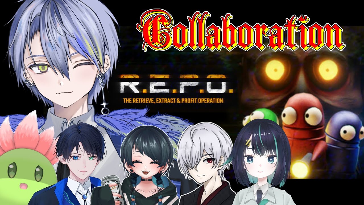 【R.E.P.O.☆コラボ】みんなで仲良く遊びたいなって...【Vtuber】