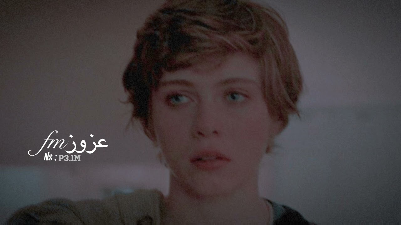 خليجي استكنان - كنت اضنك صاحبي ستر وغطا - بطئ