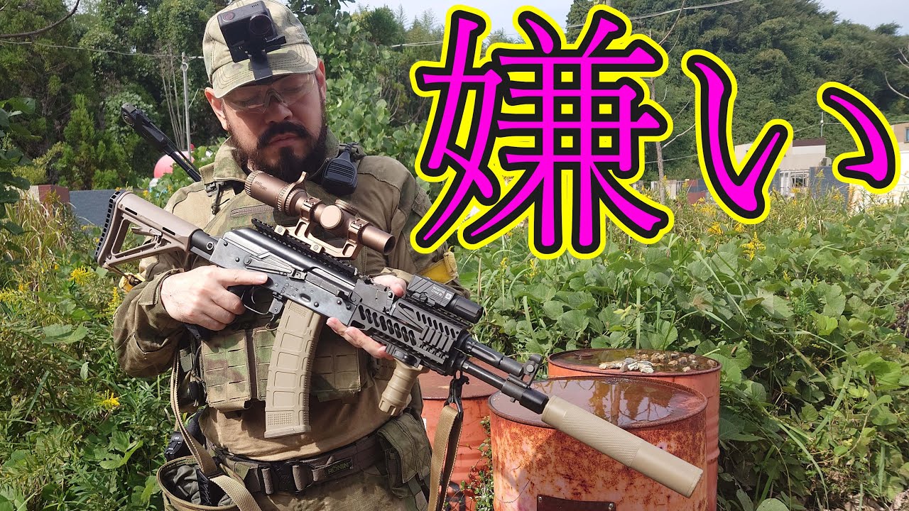 皆さんはサバゲーで嫌いなルールってありますか？　in ヘッドショット