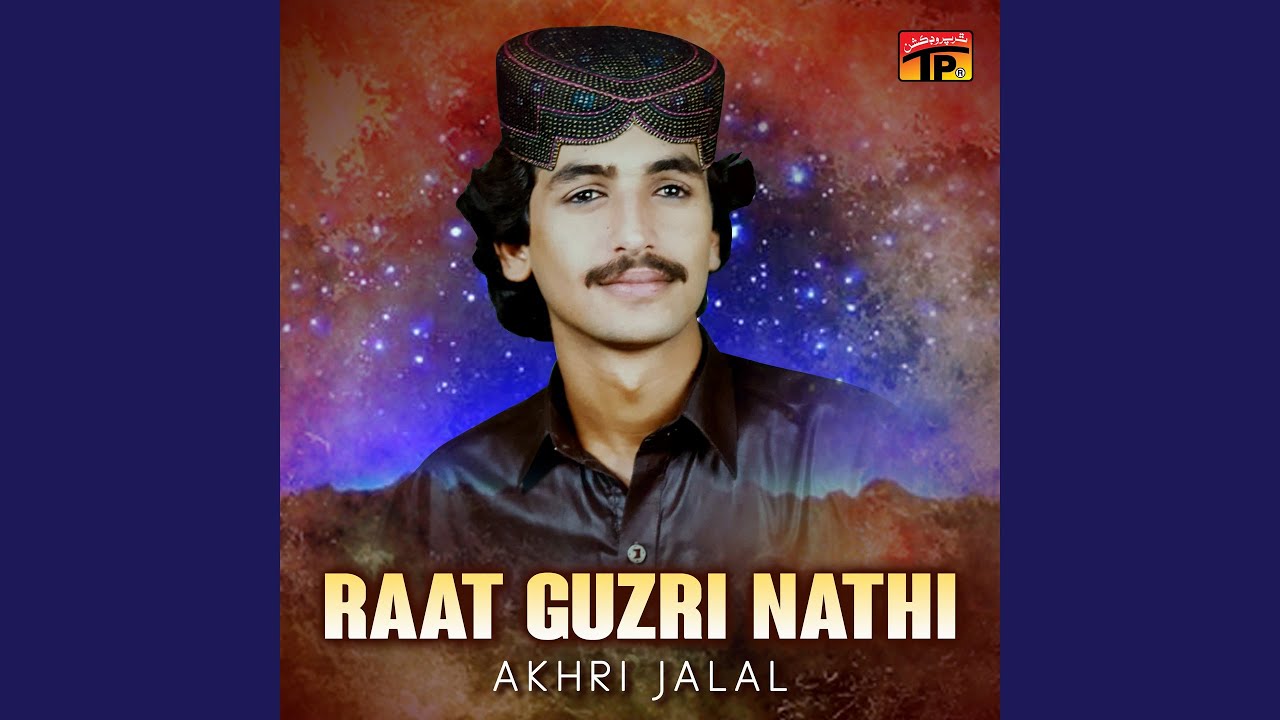 Munsan Mitha Pyar Kanden