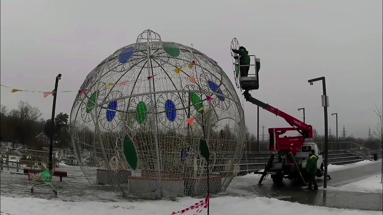 Орехово-Зуево. 23  ноября 2022г.