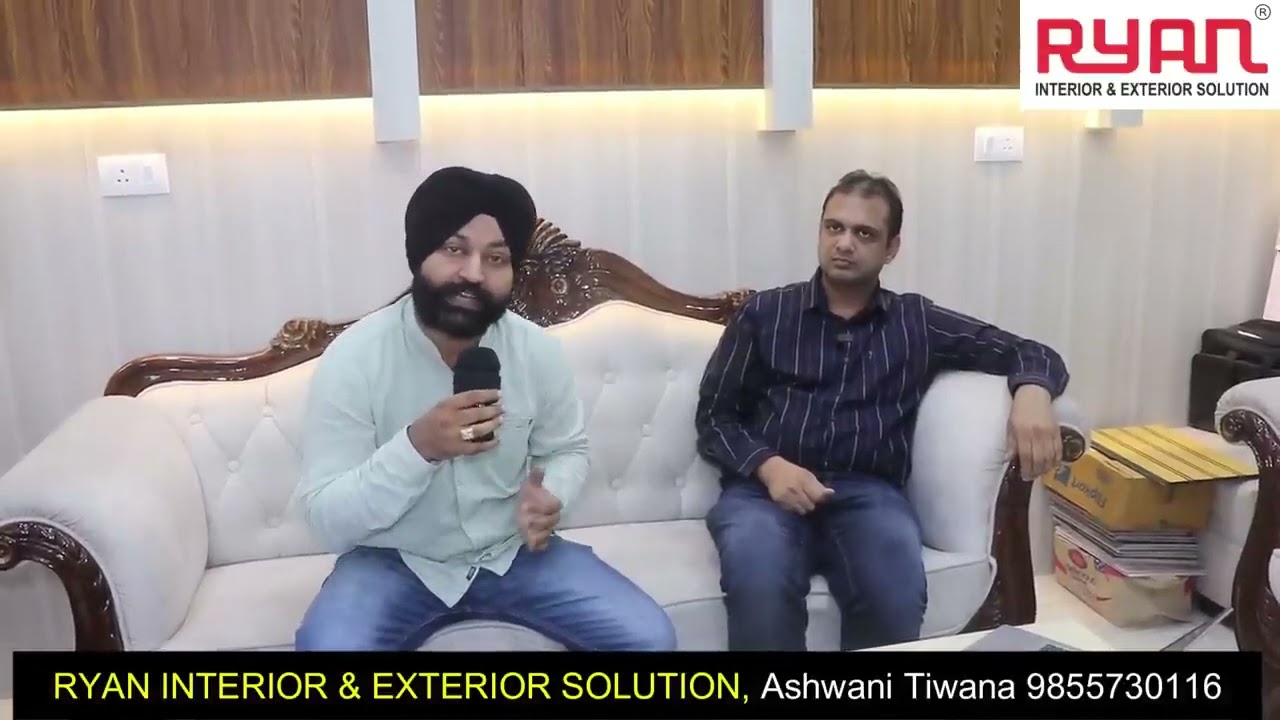 कम पूँजी में नया बिज़नेस ! PVC WPC Panel  Manufacturing