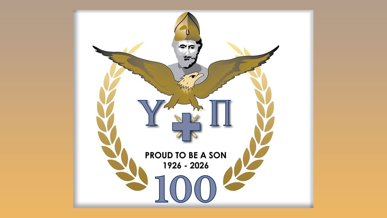 “Sons of Pericles (1926 - 2026) : A Century of Service to America and Hellenism” Webinar Discussion