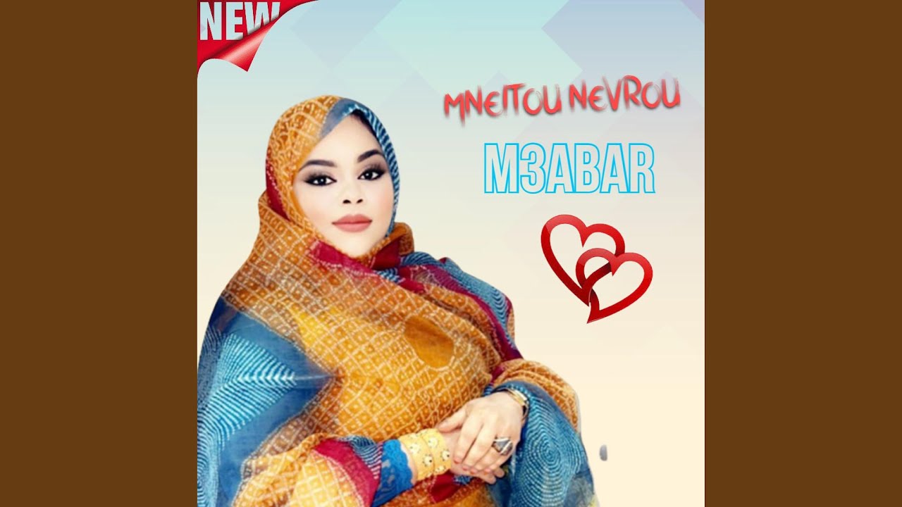 MAABAR