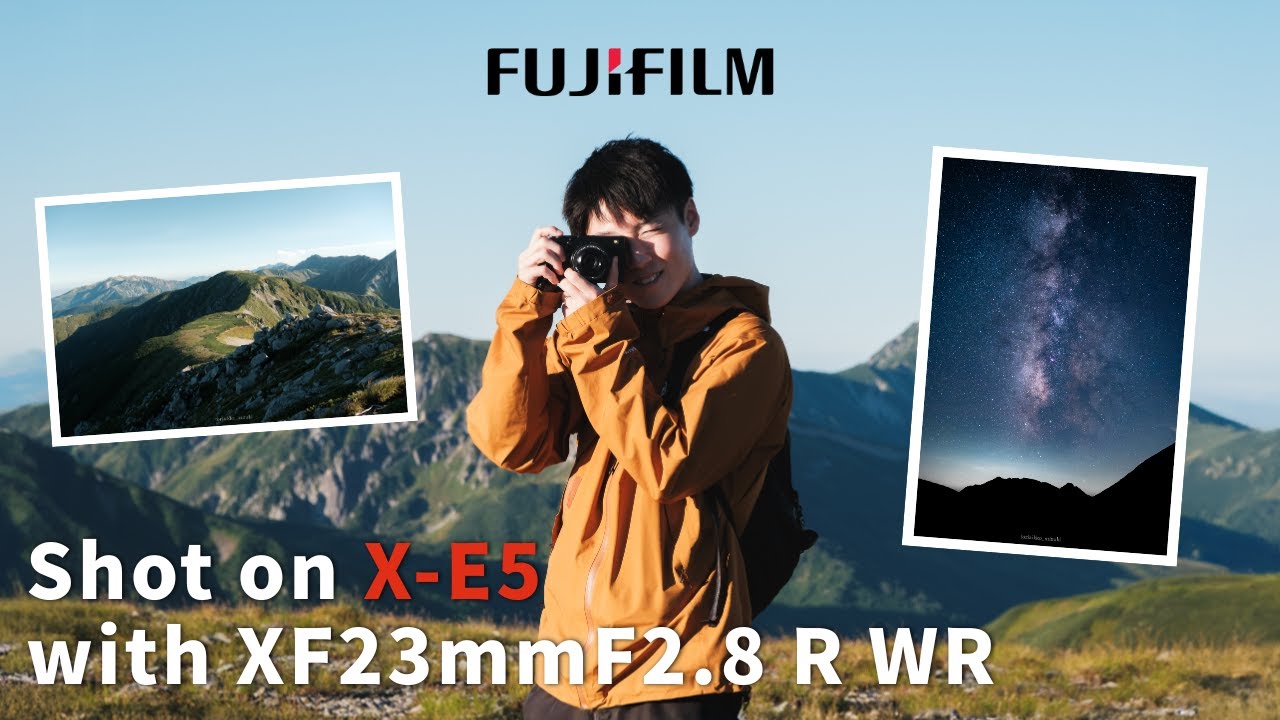 【FSレシピあり】X-E5とXF23mmF2.8だけを持って登山！｜風景と星景を全力で撮影してきた【FUJIFILM】