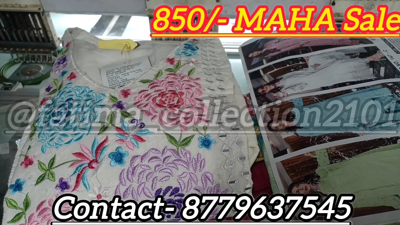 MAHA SALE!! 1250/- KE DRESSES ONLY FOR 850/- 🥳😱😱🤑🤑 Fatima Collection Mumbai 