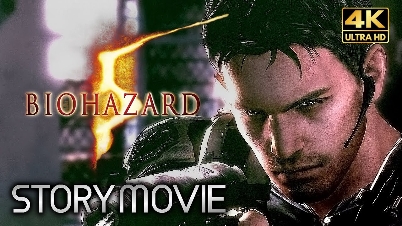 【観るゲーム】BIOHAZARD 5（バイオハザード5）  メインストーリー動画 英語音声/日本語字幕 4K PC版 最高画質＋