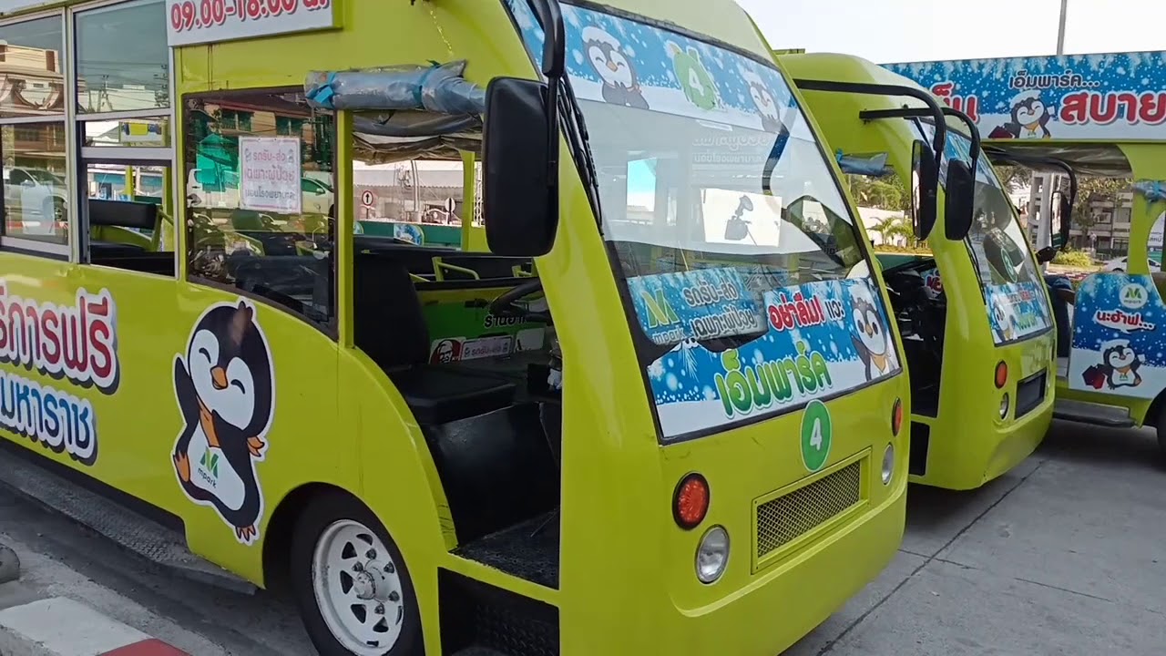 มาโรงพยาบาลมหาราช นครราชสีมา