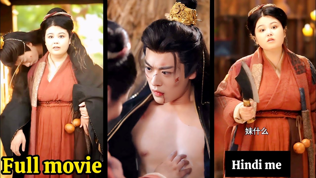 Renicration🪄martial arts🎭cubby girl👧prince👑power💥system✨gold🪙......Full movie explained in hindi