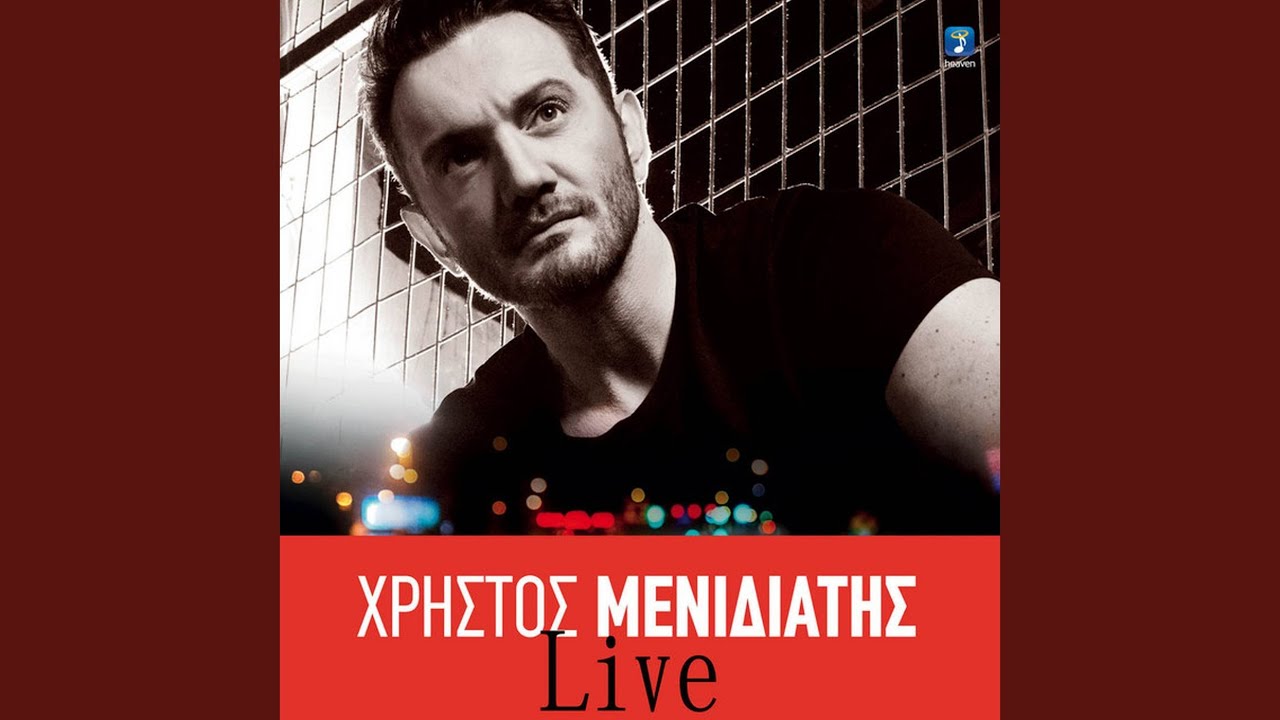 Na Haris - Live
