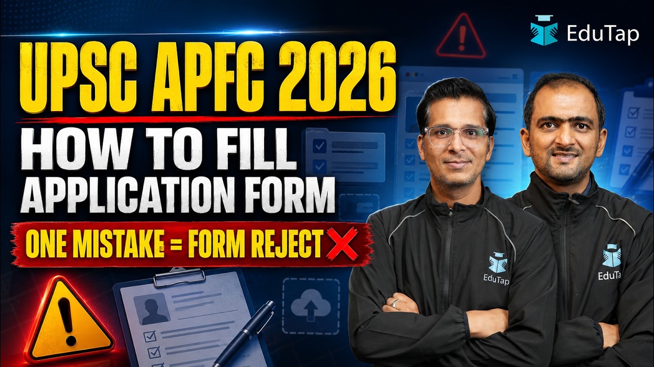 How to Apply for UPSC EPFO APFC 2026 | How to Fill UPSC APFC Form Online