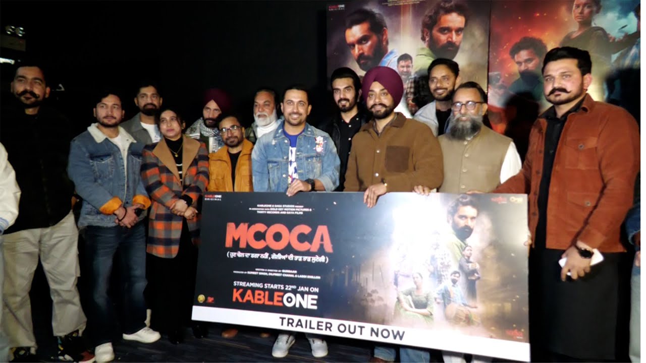 MCOCA | Press Conference  | New Punjabi Movie 2026 | KableOne Original | Streaming 22nd January