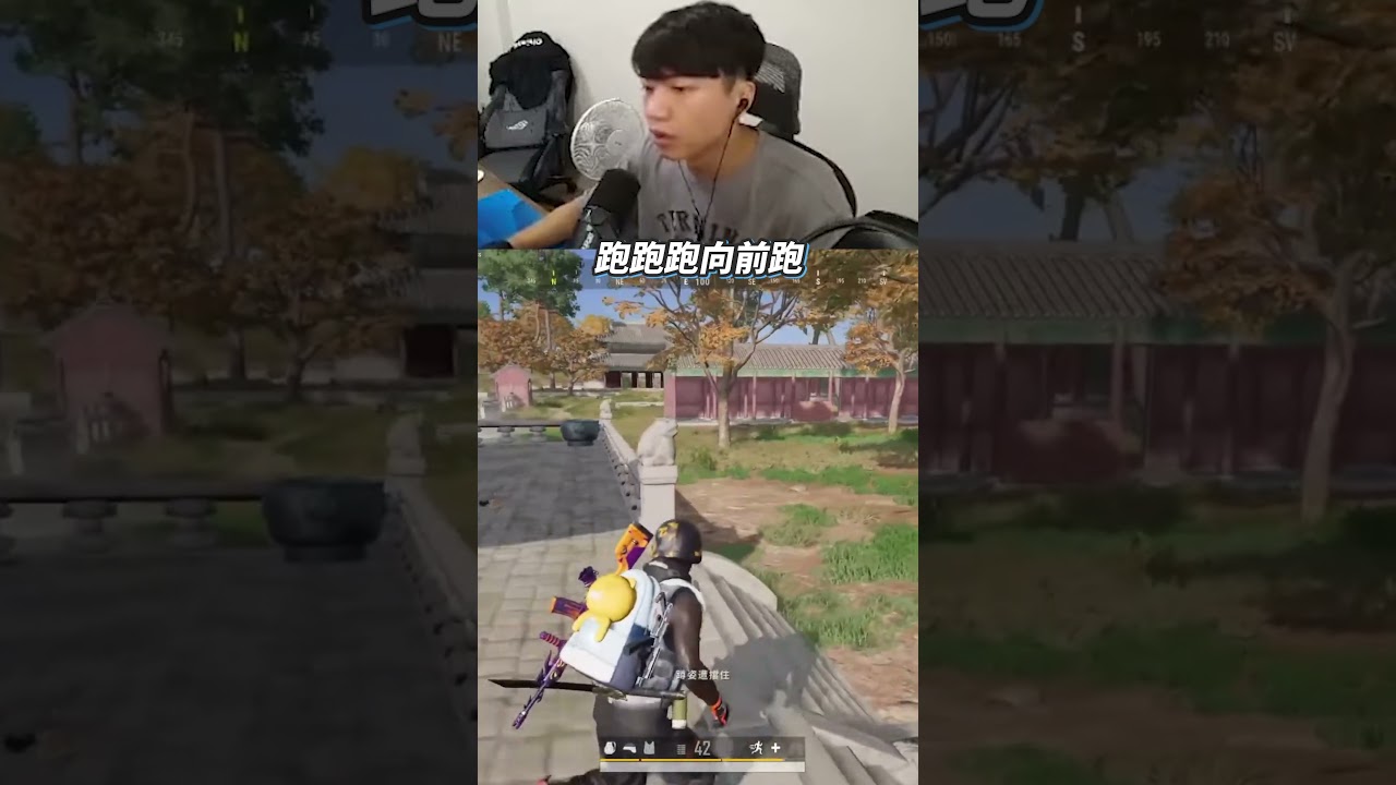 质疑TPP 理解TPP 成為TPP  