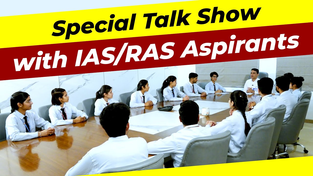 Exclusive talk show: IAS/RAS Aspirants from Prince College (Prince Civil Services)