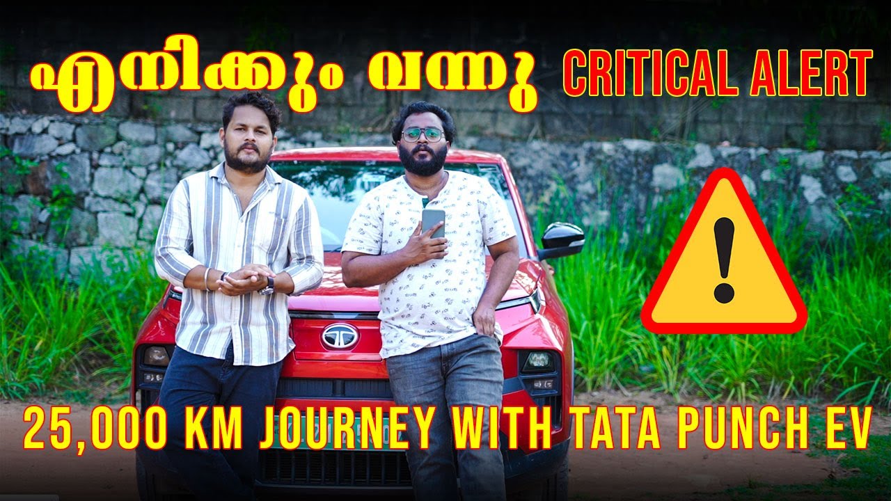 The EV Trip: Epic 25,000 km journey with TATA PUNCH EV  | @MastersVlog