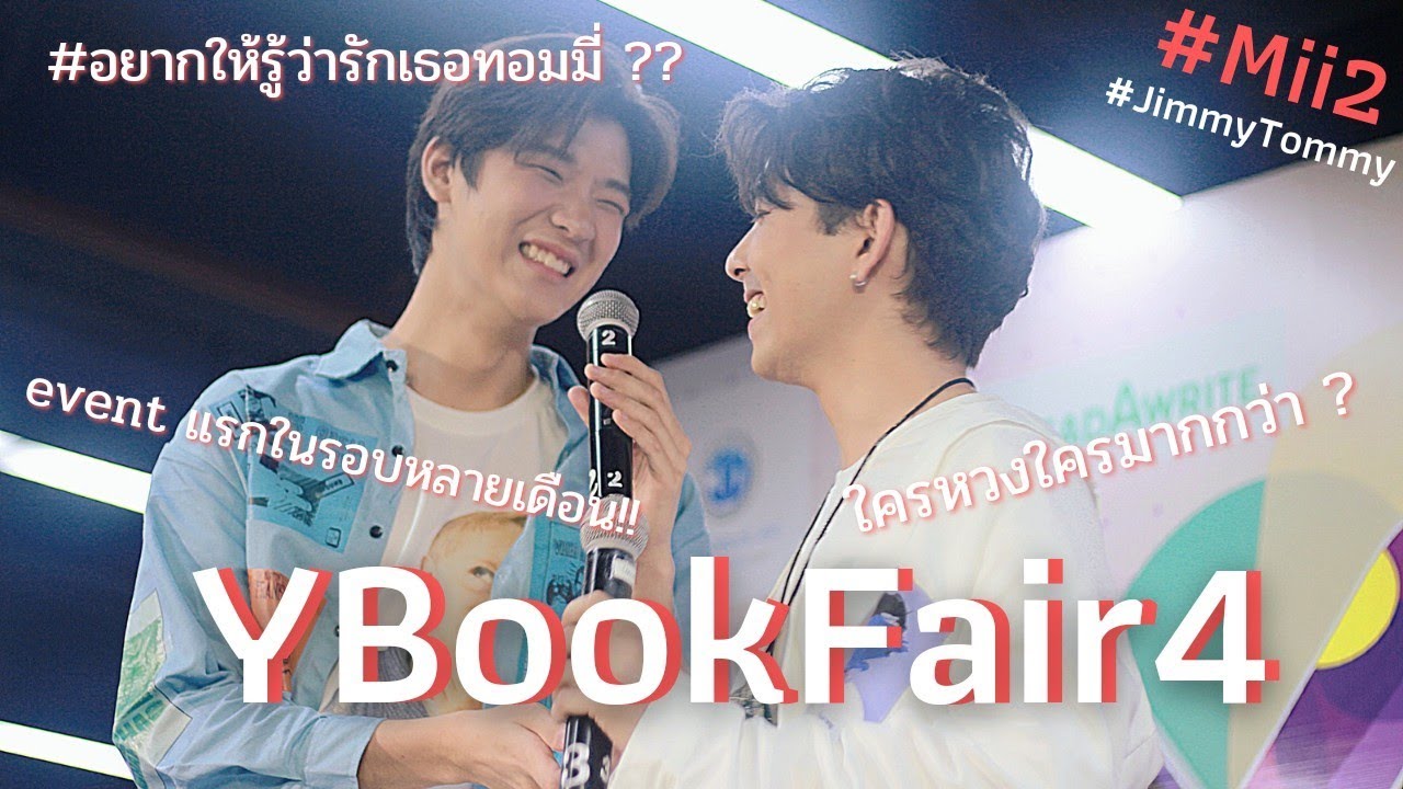 [Fancam] JimmyTommy [Mii2] - Y book Fair 4