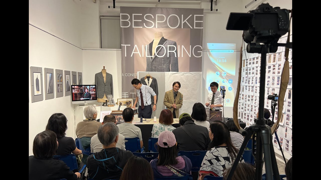 Bespoke demonstration by the team of W&L Tailor-made Suit