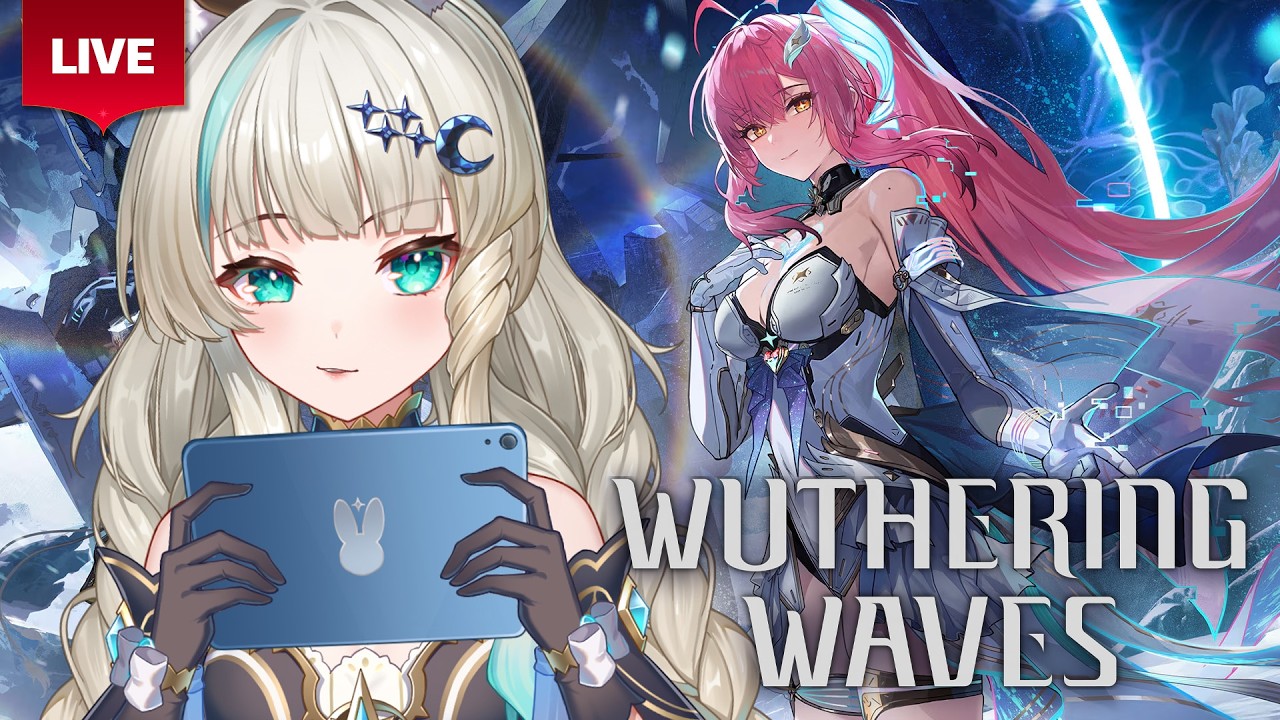 🔴LIVE | กลับมาเล่น WUWA เพราะมี Aemeath คนสวย [ Wuthering Waves] | LUCENE 🌜