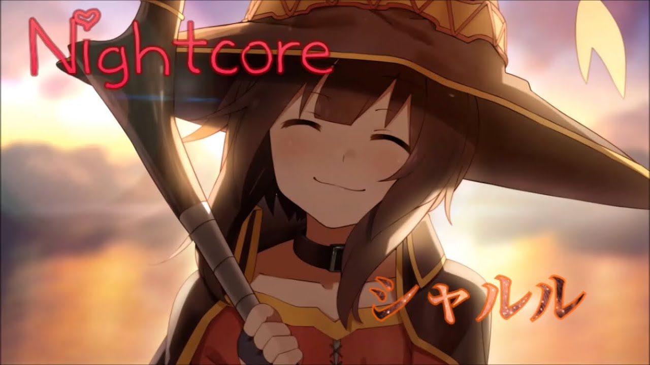 Nightcore-シャルル