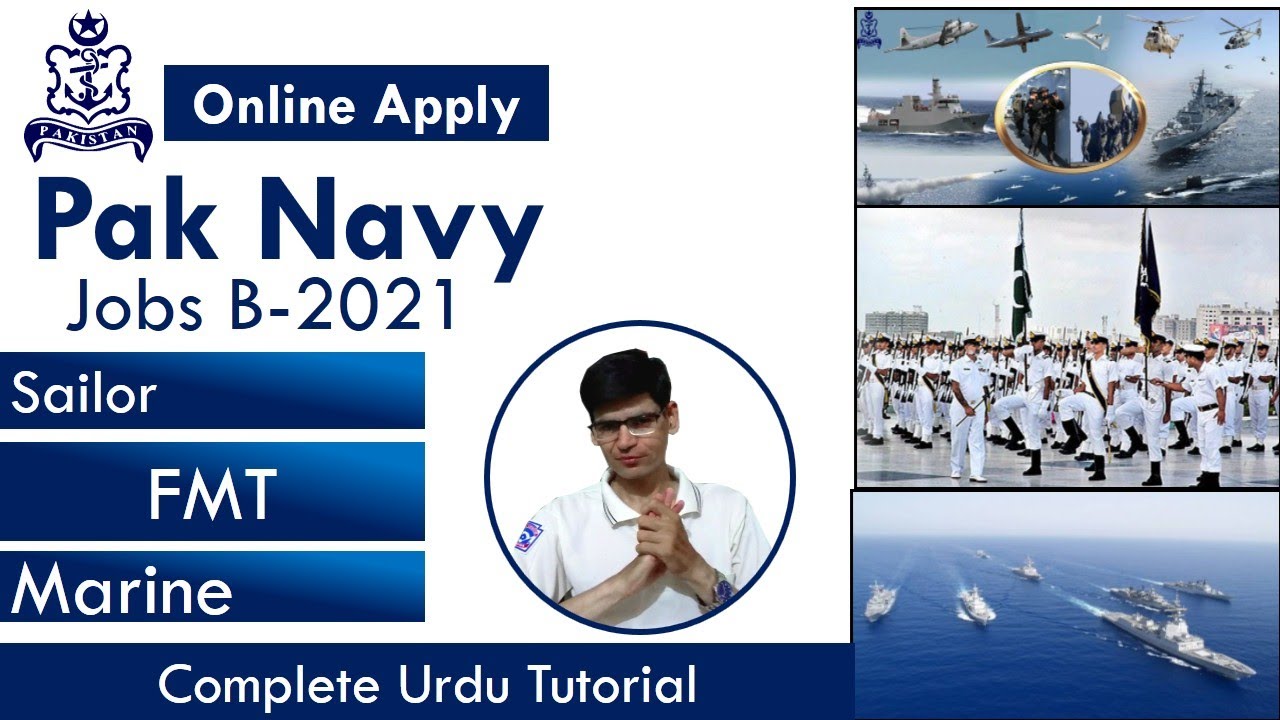 Pakistan Navy Sailor Jobs 2021 - Matric Base Female Jobs - FMT, Technician, Marines - Apply Online