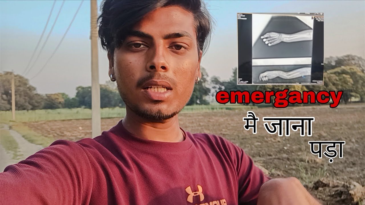 अचानक Emergancy मै जाना पड़ गया || Shani Rana Vlogs