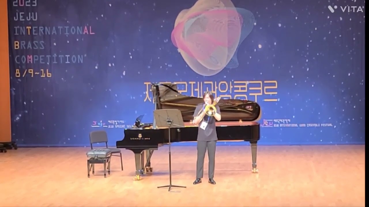 Fantasy for Solo Trombone by Malcolm Arnold ( 1921 - ) ( Unaccompanied )