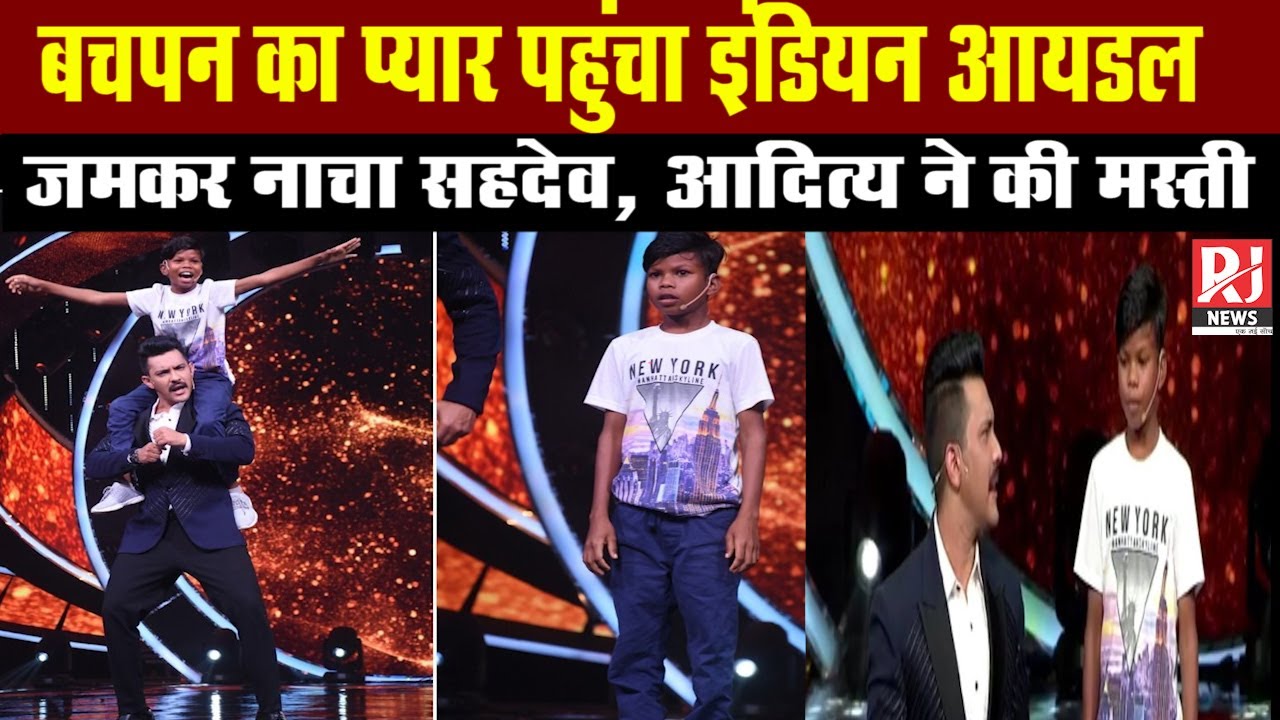 Indian idol के Stage पर sahdev kumar का Viral Song 