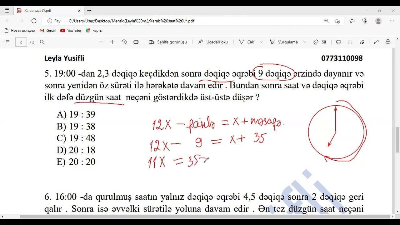 Dövlət qulluğu yeni tip qəbul sualı . Xarab saat . Saat məsələsi