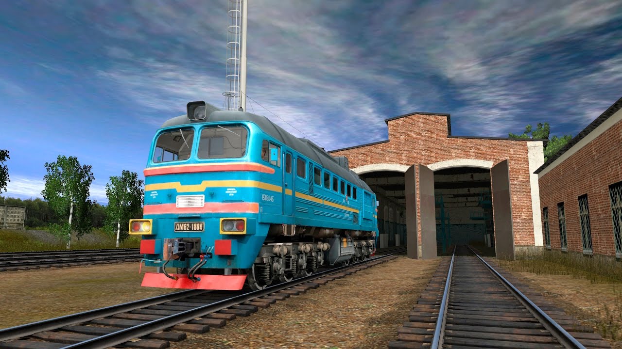 Воскресные покатушки и краш игры в конце. М62-1804. Trainz 2012
