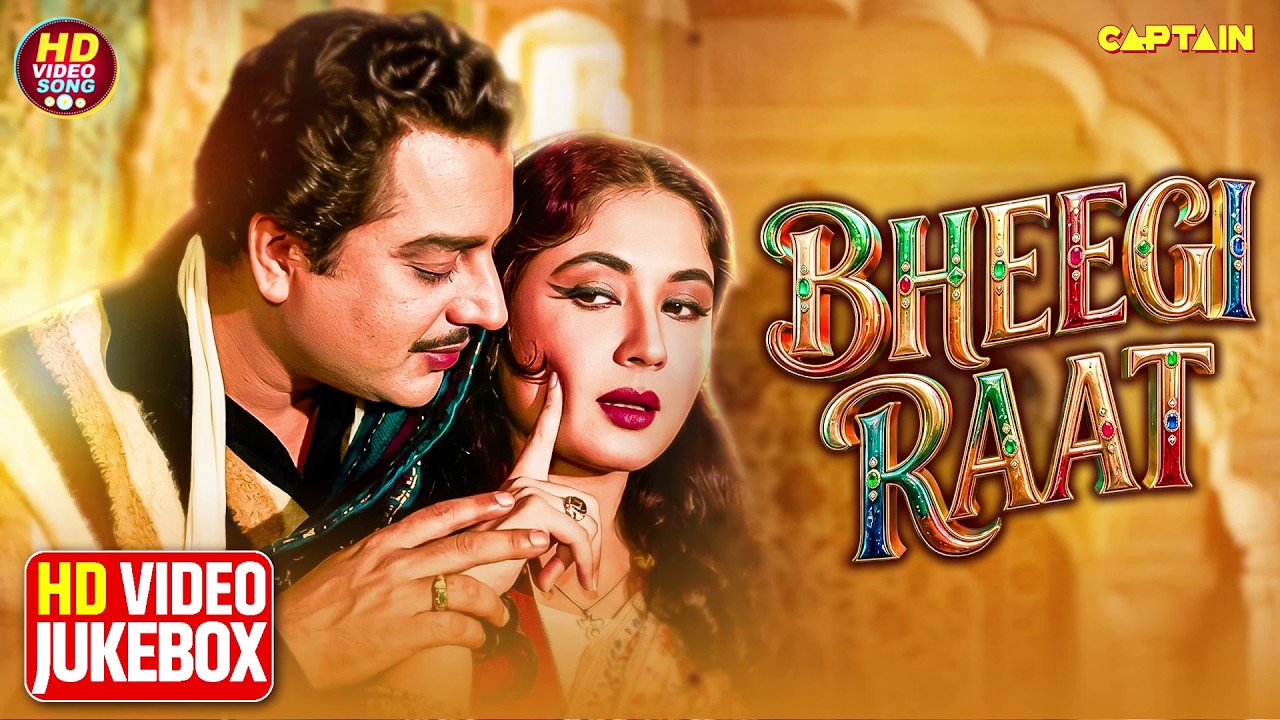 Bheegi Raat (1965) HD Video Song Jukebox | Mohd Rafi, Lata Mangeshkar, Asha Bhosle | Meena Kumari