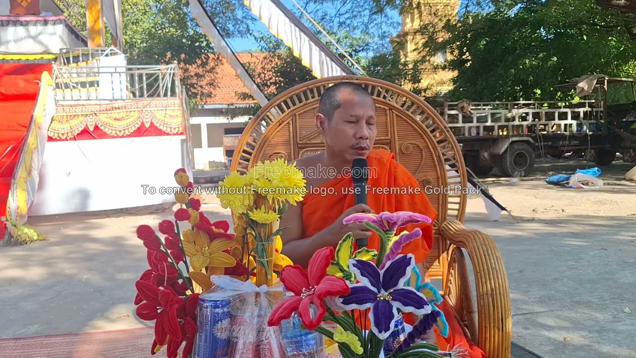 Oun Somun  Tesna 2026,ជីវិតយើងស្លាប់គ្រប់គ្នា